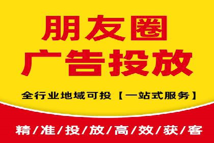 案例解析：成功SEM运营之道